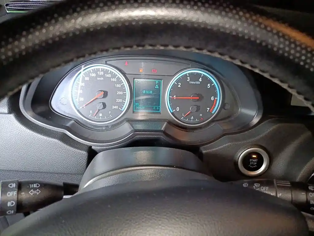 Zhonghua V5 2016 2016 1.5T Automatic 2WD Smart