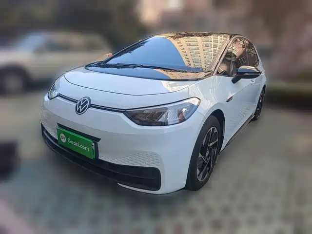 Similar car