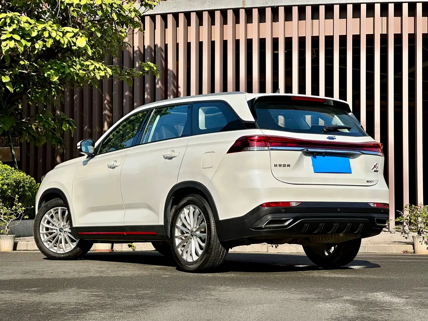 CHANGAN CHANGAN AUCHAN X7 PLUS