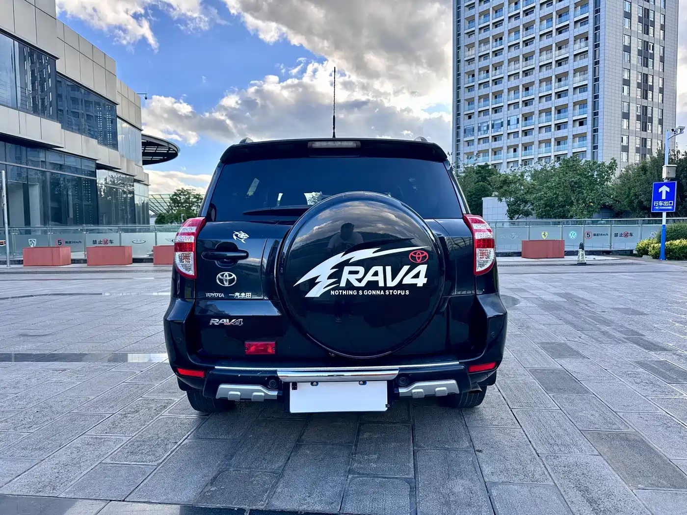 Toyota RAV4 Rongfang 2011 2.0L Manual Luxury Edition фото 6