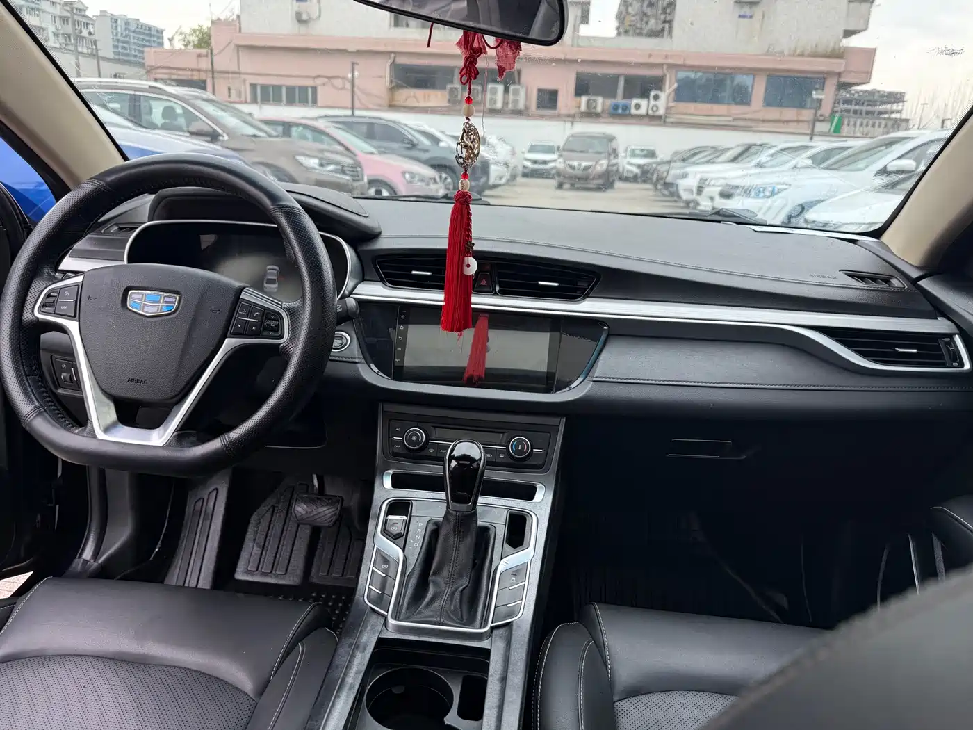 GEELY AUTOMOBILE EMGRAND