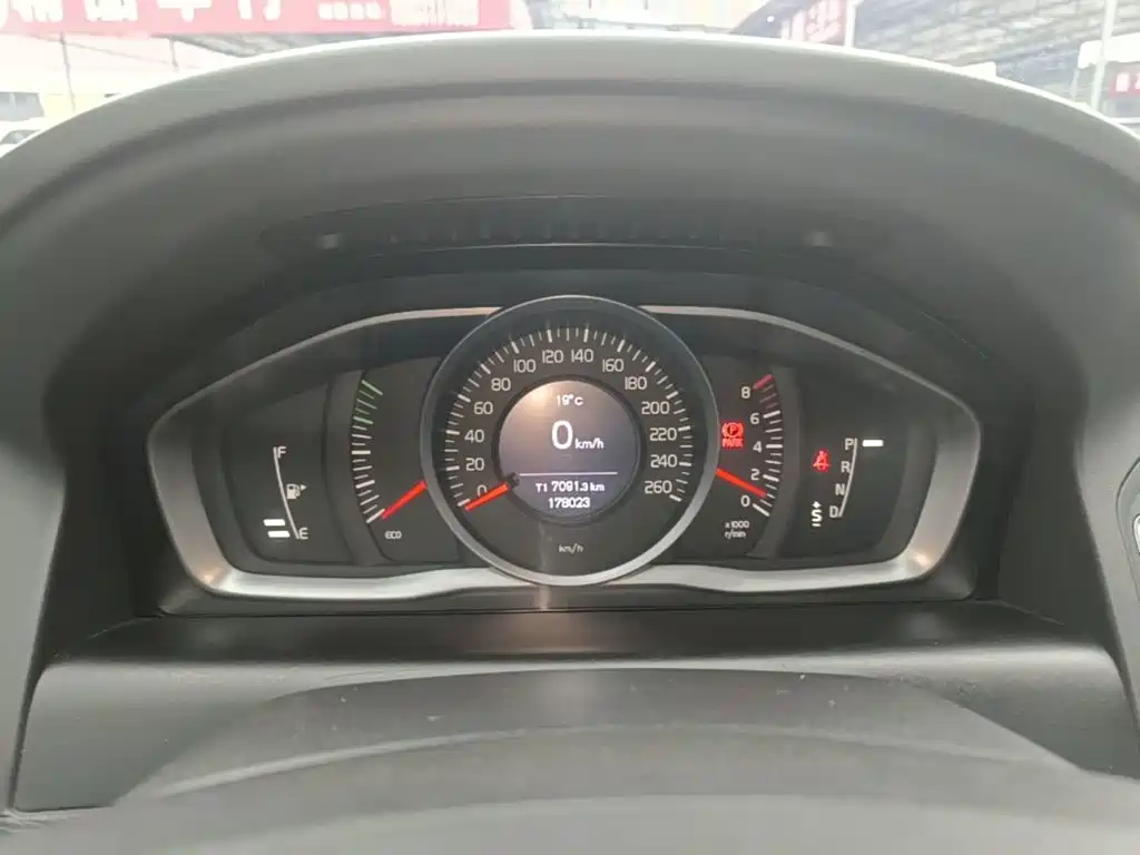 Photo 12 - Volvo XC60