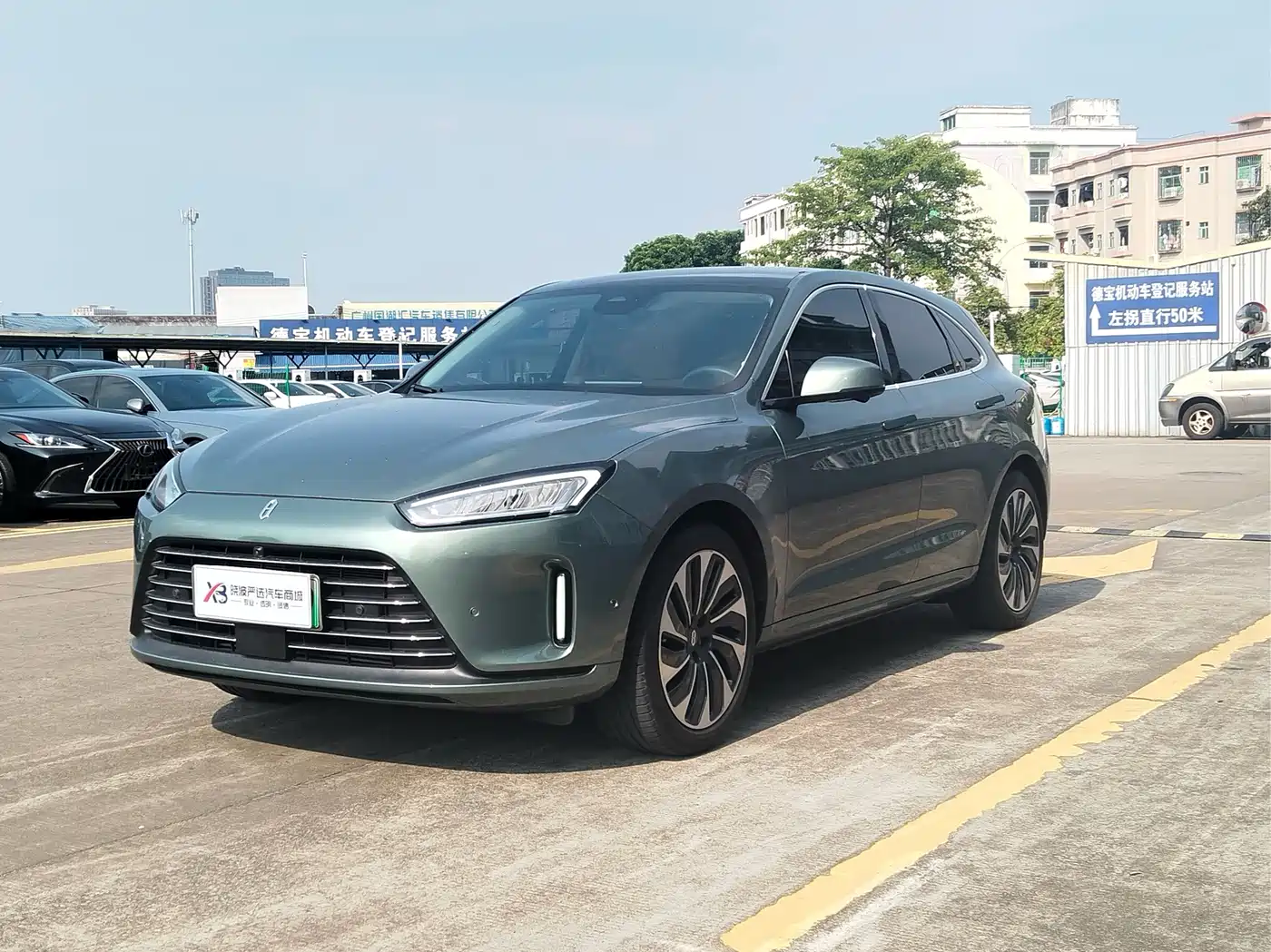 HIMA M5 2022