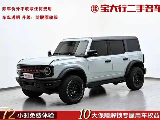 Ford Bronco 2024 2.3T Long Beach