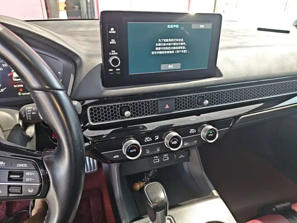 Honda Civic 2023 2022 240TURBO CVT Sport Edition
