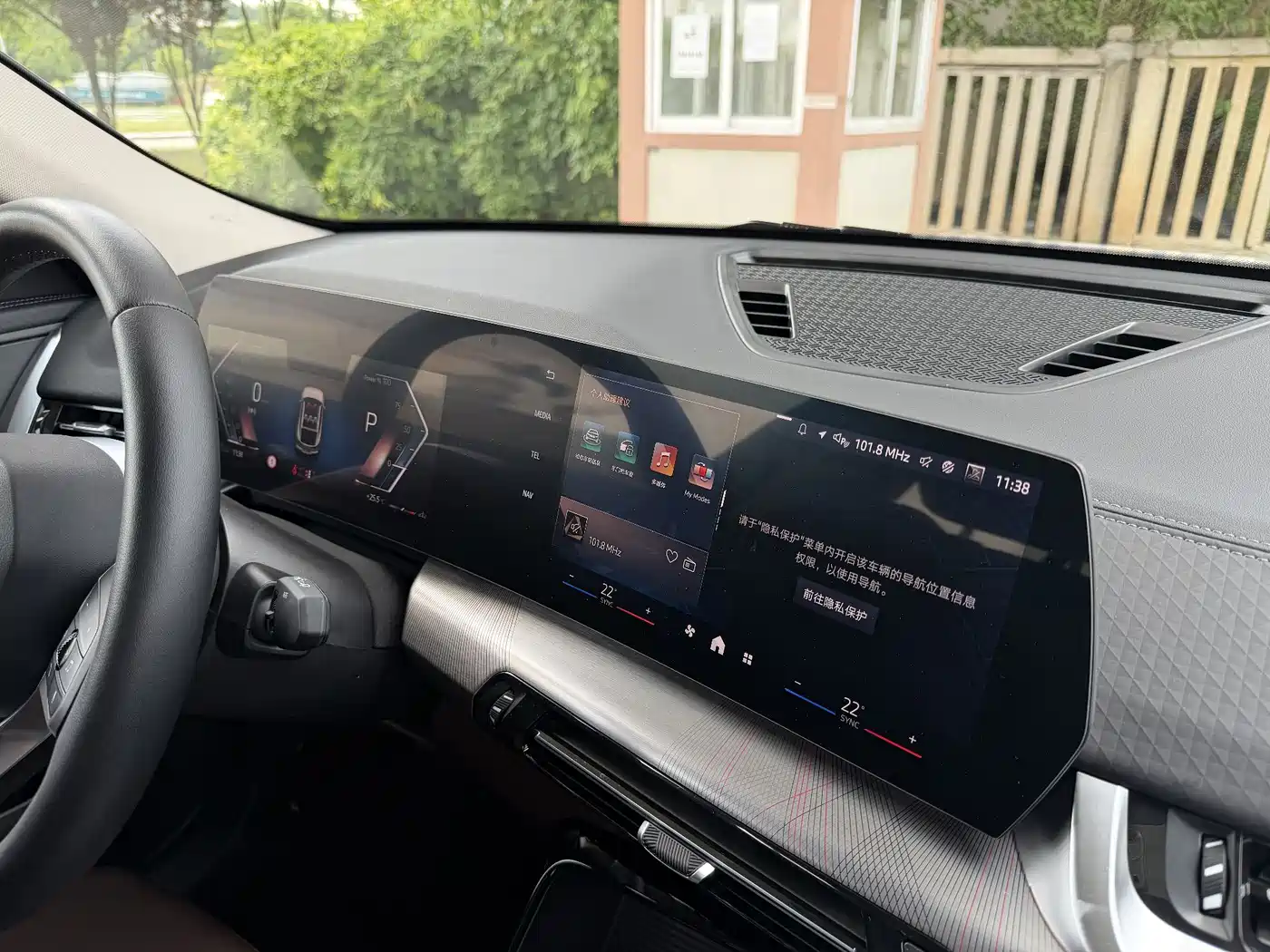 BMW X2 (Import) 2024 sDrive25i M Sport Package фото 7