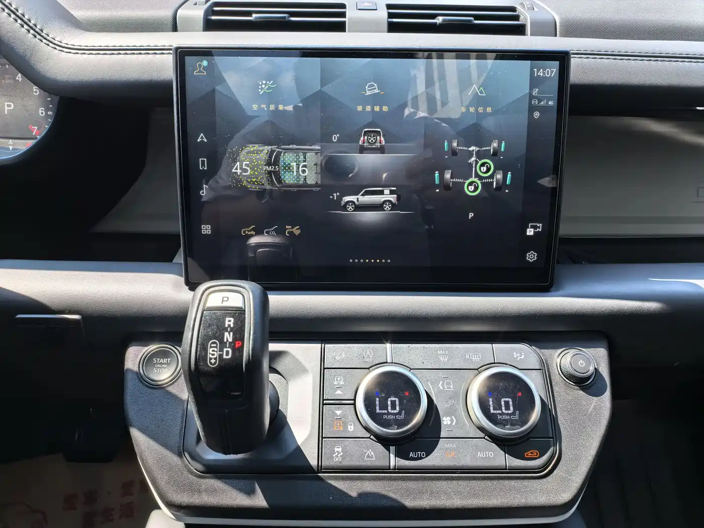 Land Rover Defender 2023 Facelift 110 3.0T P400 X-DYNAMIC HSE фото 16