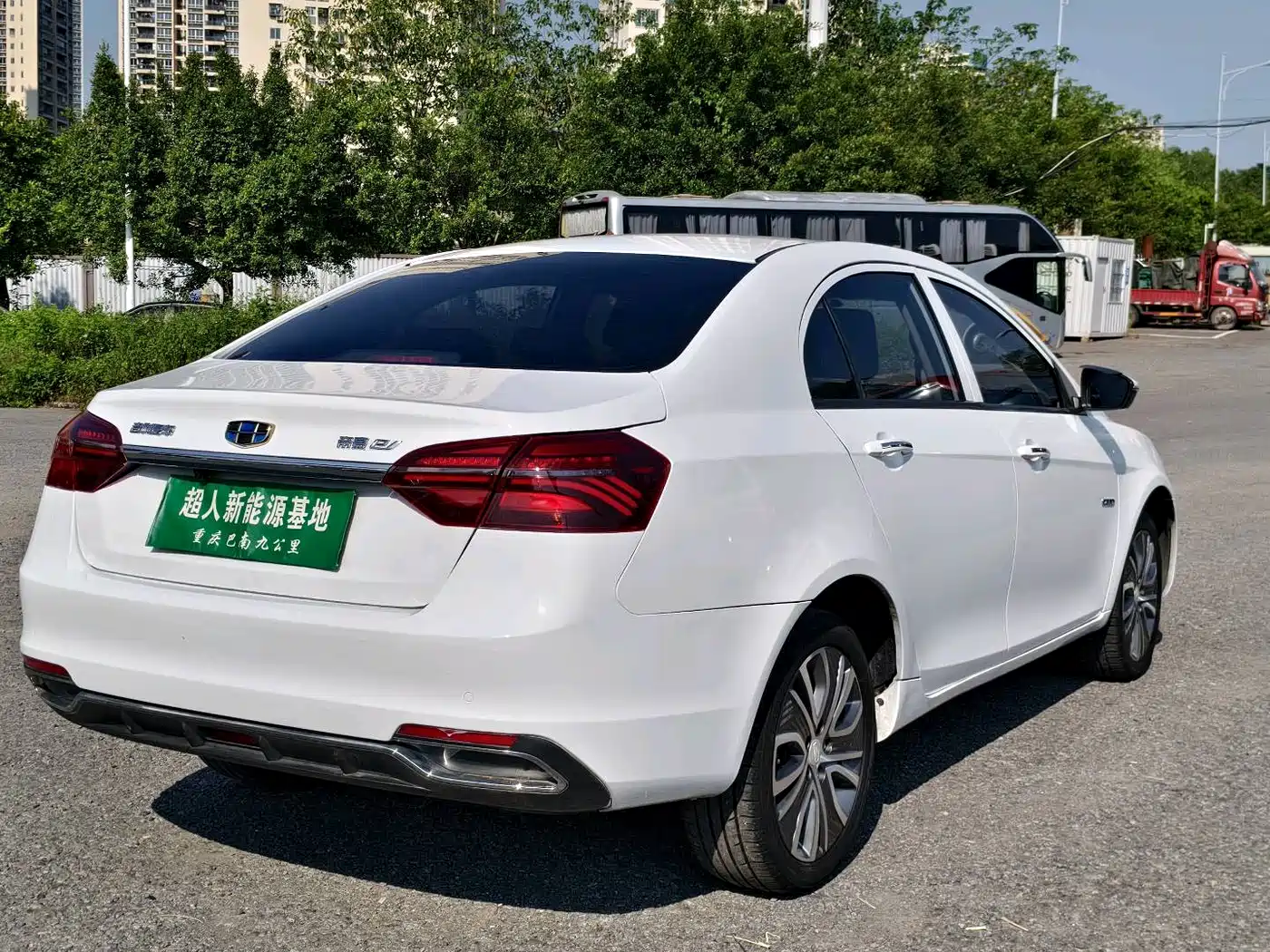 GEELY AUTOMOBILE EMGRAND NEW ENERGY