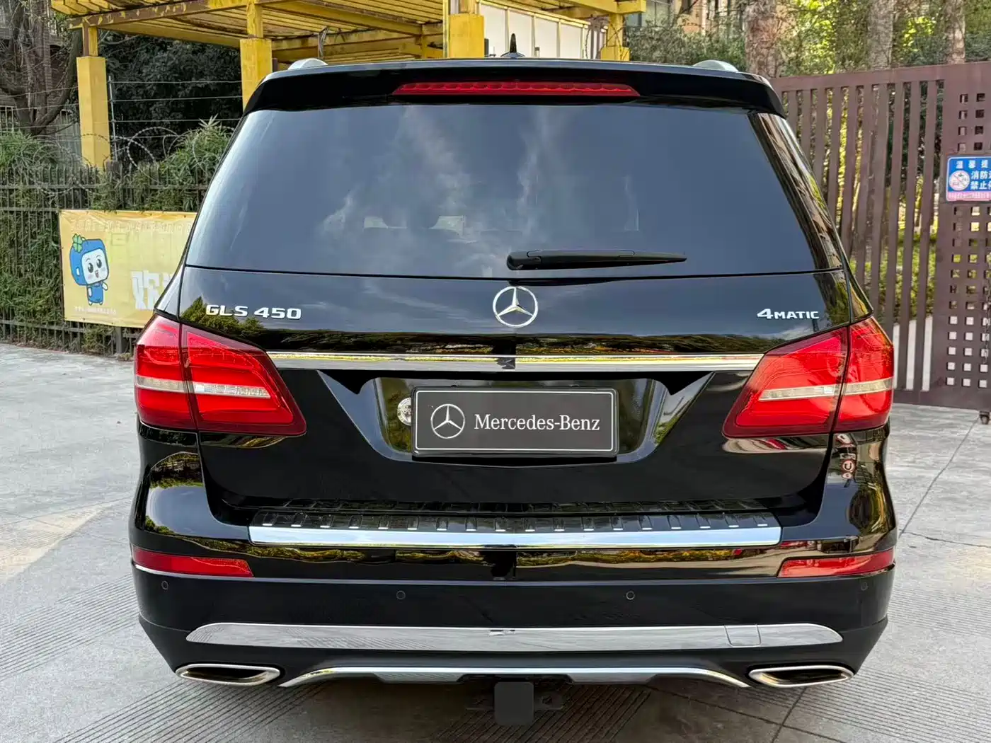 Mercedes-Benz GLS 2017 GLS 400 4MATIC Luxury фото 6