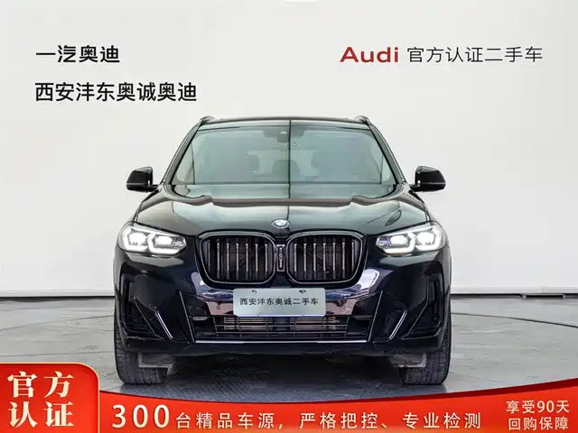 BMW X3 2023 xDrive30i Leading M Night Package — фото 2