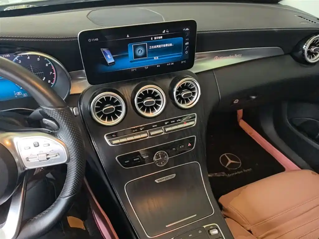 Mercedes-Benz C-Class 2021 C 260 L Sport Starry Exclusive Edition фото 10