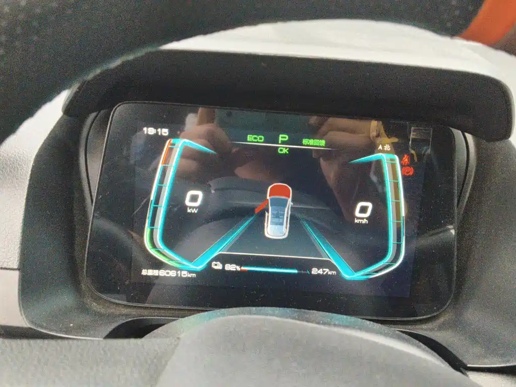 BYD e2 2021 2021 Standard