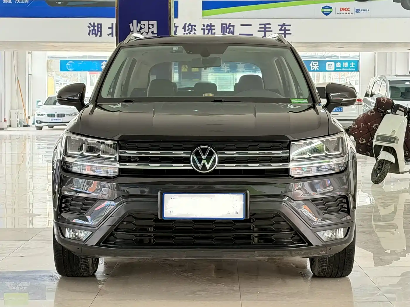 VOLKSWAGEN TUYUE