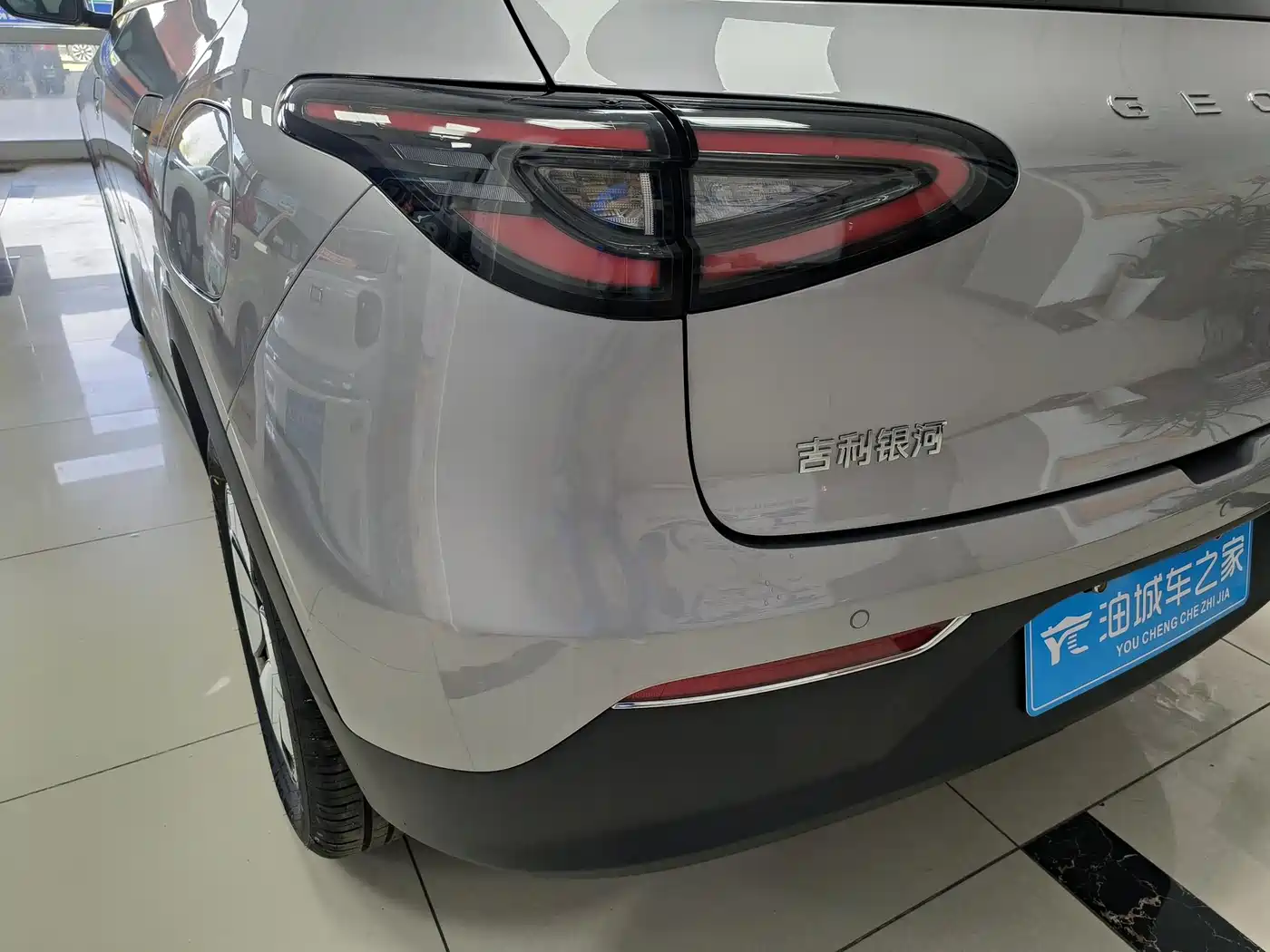 Geely Galaxy Starry Wish 2026 Edition 310km Youth Version фото 22