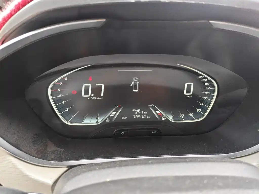2020 Baojun 360