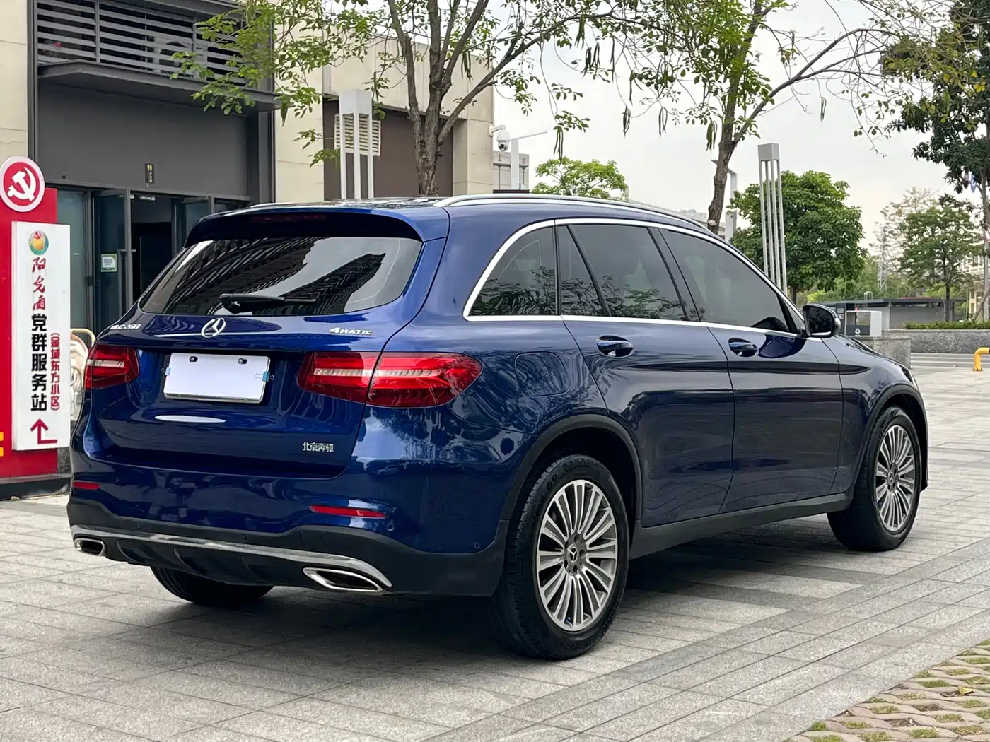 Mercedes-Benz GLC 2017 GLC 260 4MATIC Dynamic фото 2