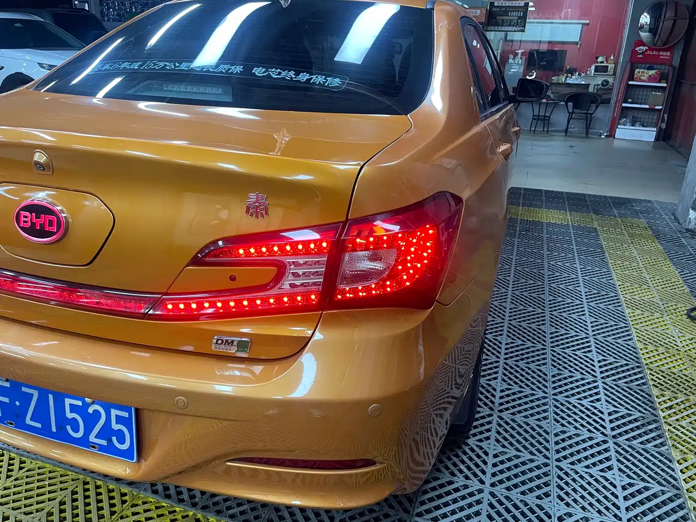BYD Qin New Energy 2015 1.5T Double Champion Flagship Plus фото 43