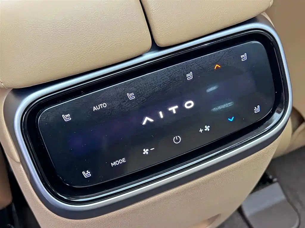 AITO Wenjie AITO M7 2024 1.5T Smart Drive RWD Pro 5-seater фото 21