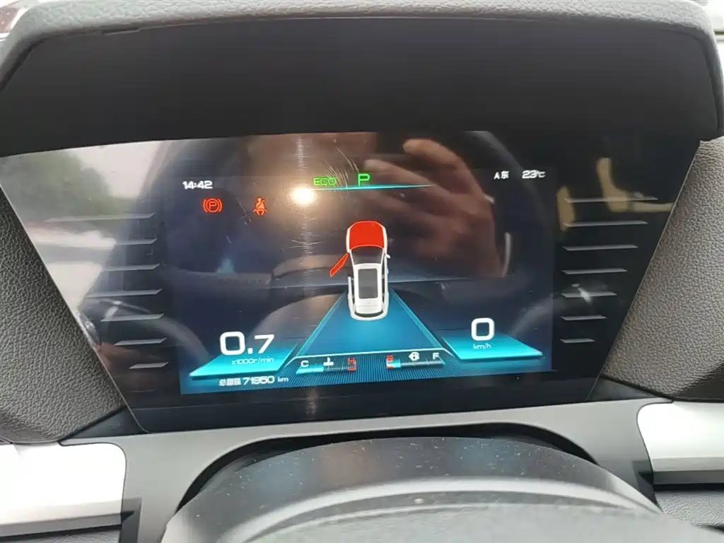 BYD Song Pro 2019 1.5T Automatic Luxury фото 12