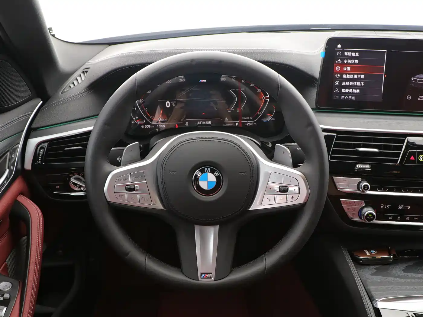 BMW 5 Series 2023 530Li Leading M Sport Package фото 10