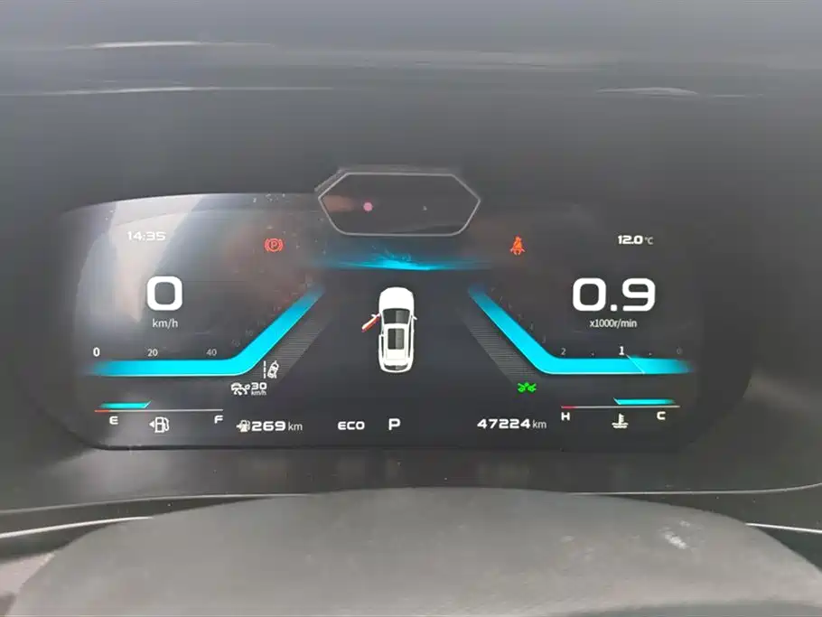 CHANGAN CHANGAN AUCHAN X5