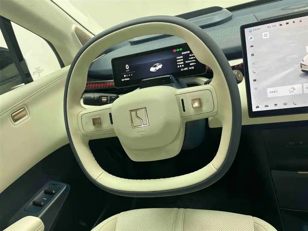 ZEEKR EXTREME KRYPTON X