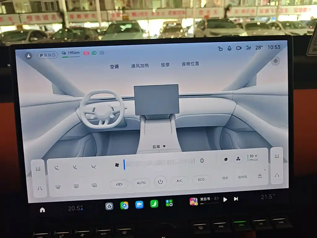 Xiaomi Xiaomi YU7 2026 2025 Extended Range AWD Pro