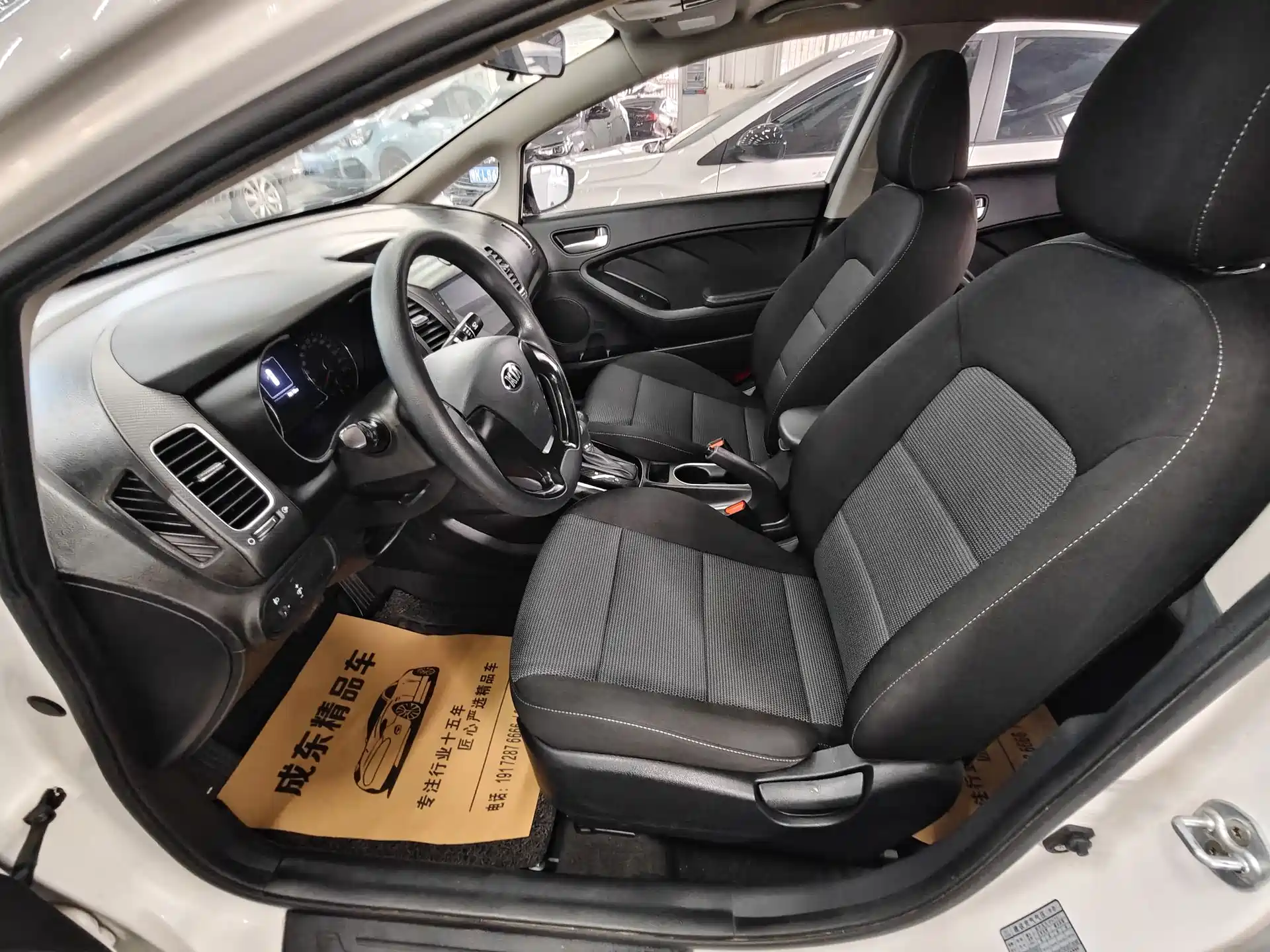 Фото 7 - Kia K3