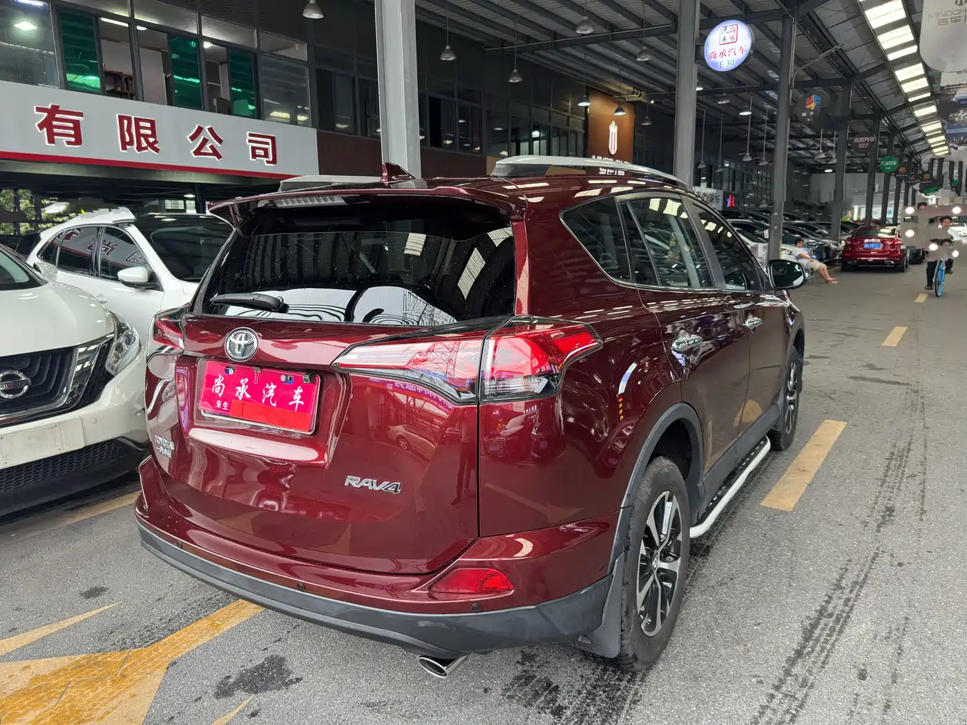 Toyota RAV4 Rongfang 2016 2.0L CVT 2WD Trend (China V) фото 5