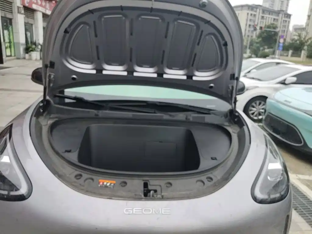 Geely Galaxy Starry Wish 2026 2026 Edition 410km Freedom Version
