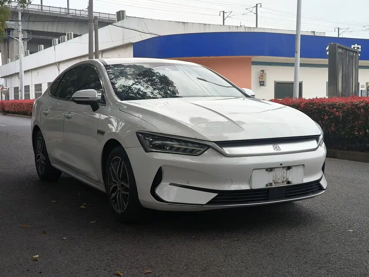 BYD QIN YUAN