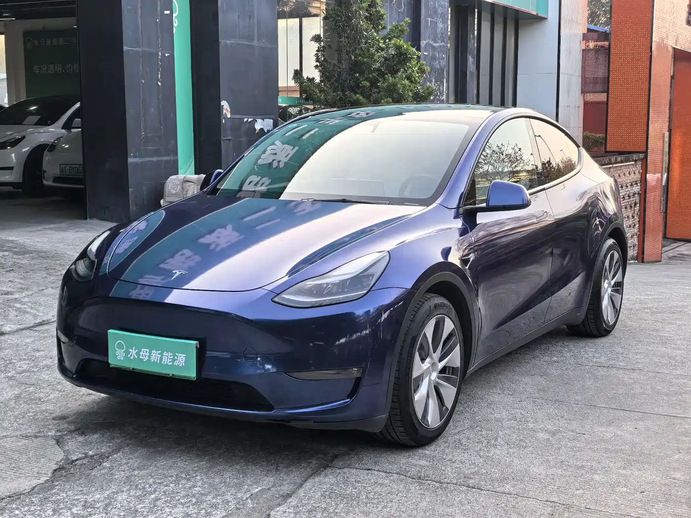 TESLA MODEL Y