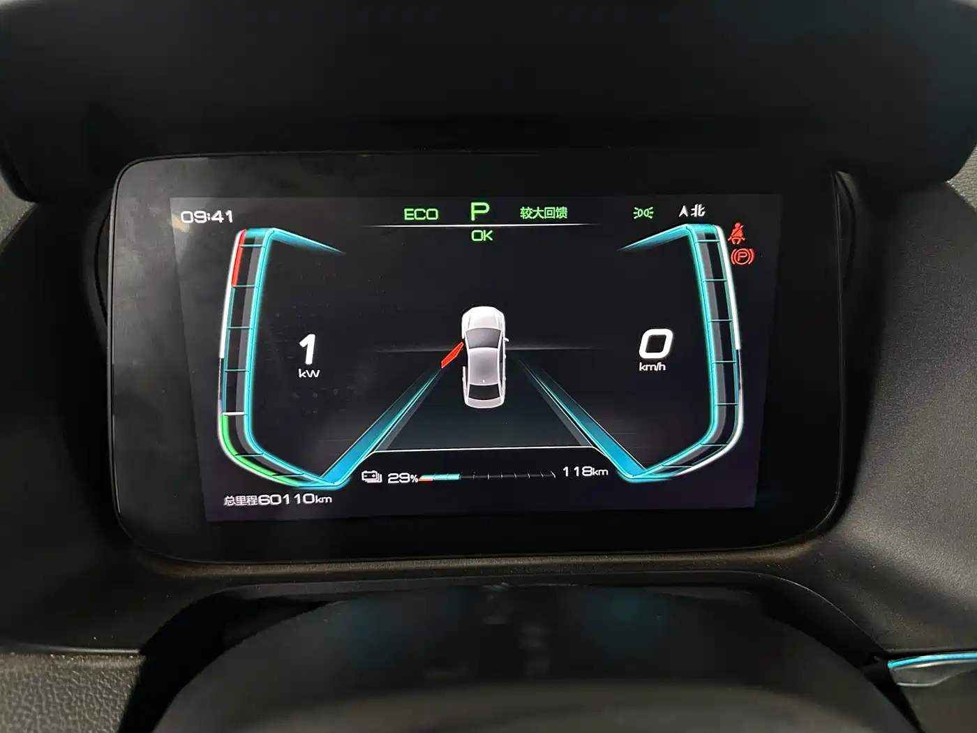 BYD e3 2020 2020 Long Range Edition Create·Prestige