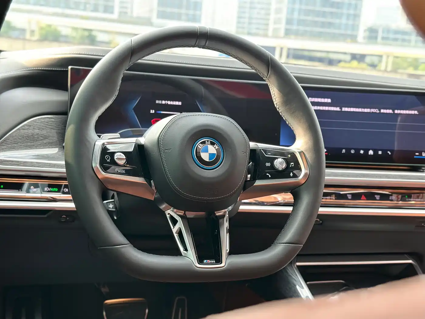 BMW i7 2024 2023 eDrive50L Premium M Sport Package