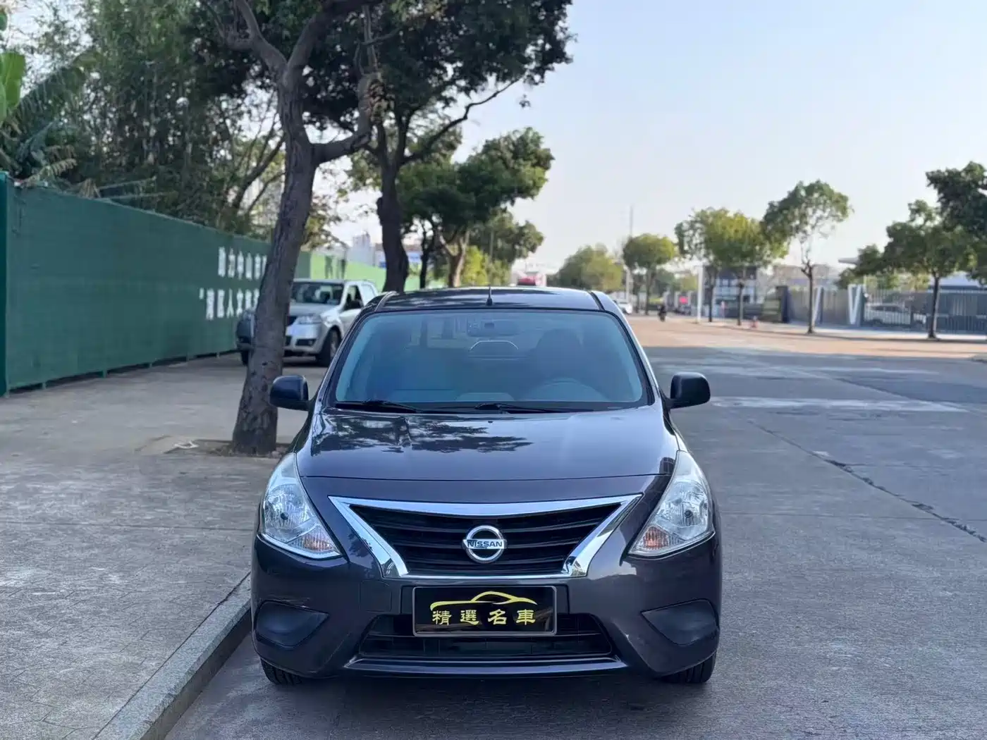 Nissan Sunny 2017 2015 1.5XE CVT Comfort