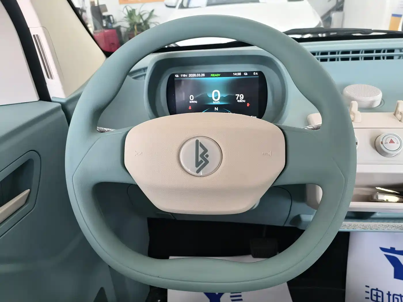 Lingbao Auto Lingbao Uni 2026 2025 Mild Sweet Edition 11.52kWh