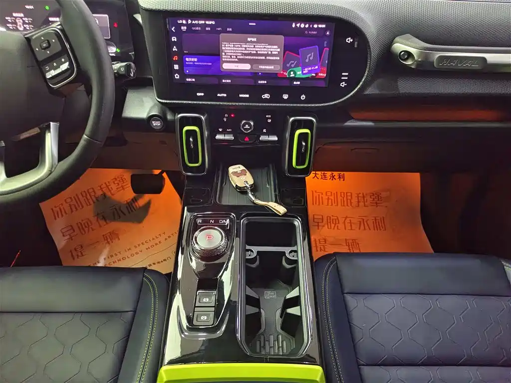Haval Big Dog 2022 1.5T DCT FWD Malinois Edition фото 13