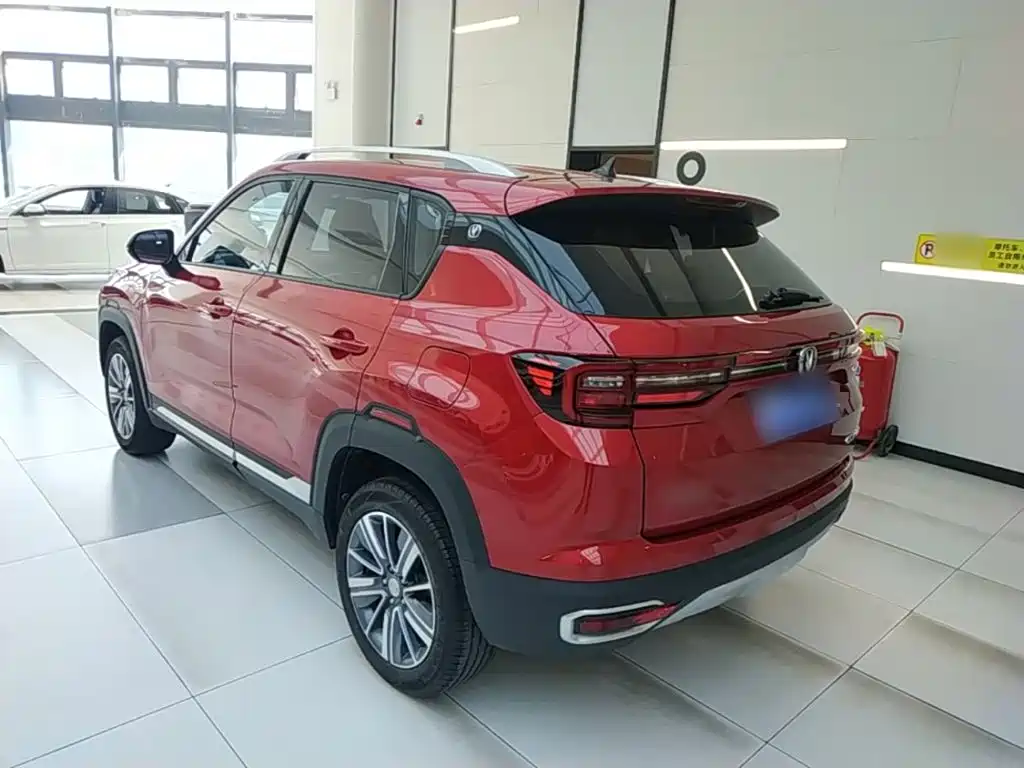 Photo 5 - Changan CS35 PLUS