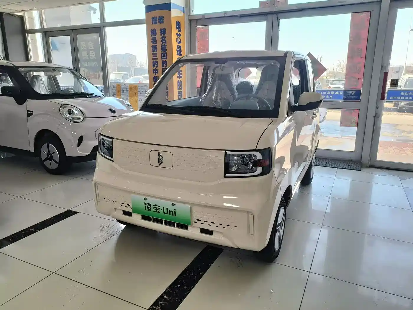 Lingbao Auto Lingbao Uni 2026 2025 Mild Sweet Edition 11.52kWh