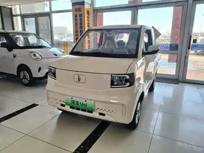 Lingbao UNI