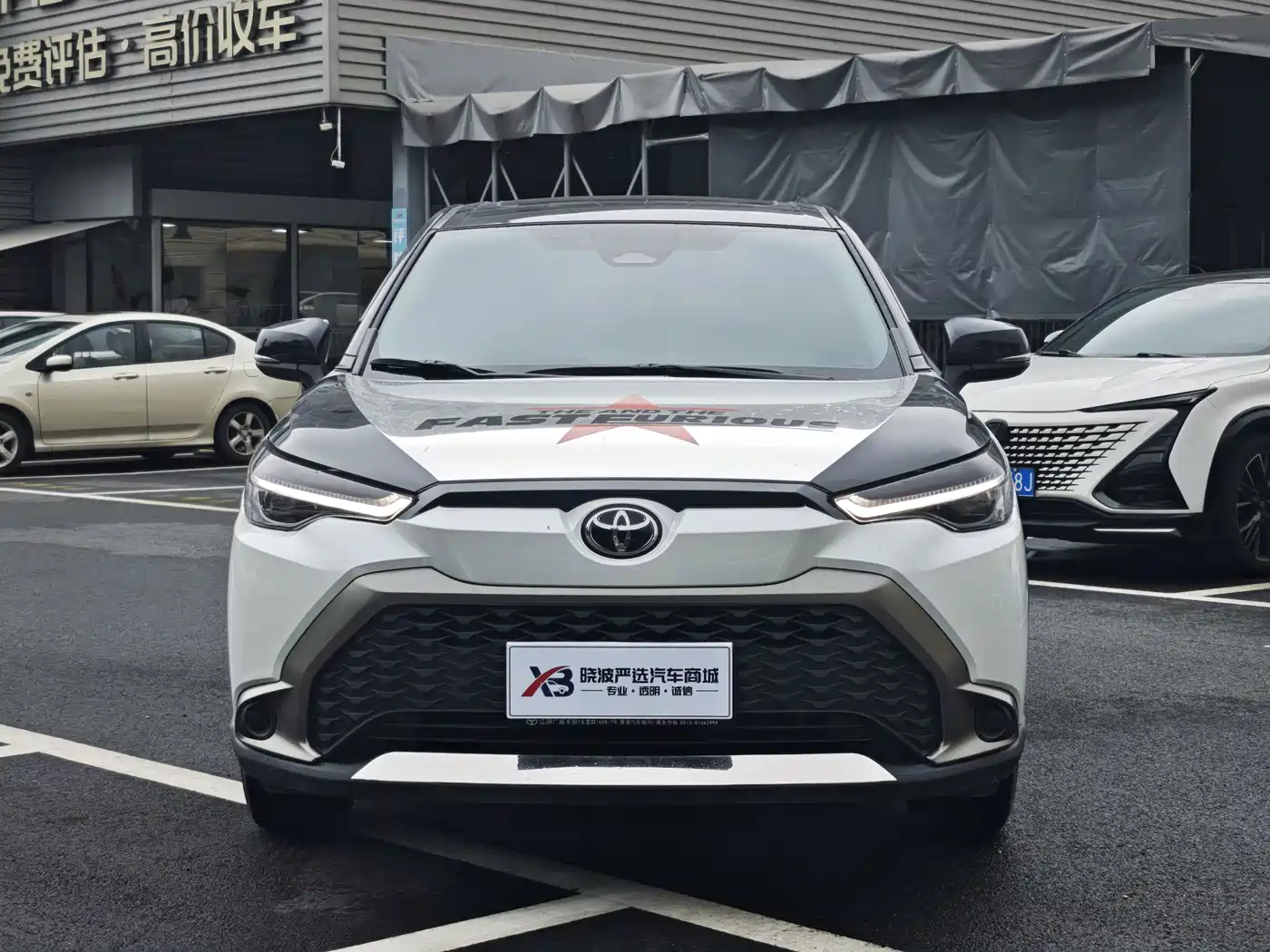 Toyota Frontlander 2025 2024 2.0L CVT Luxury Edition