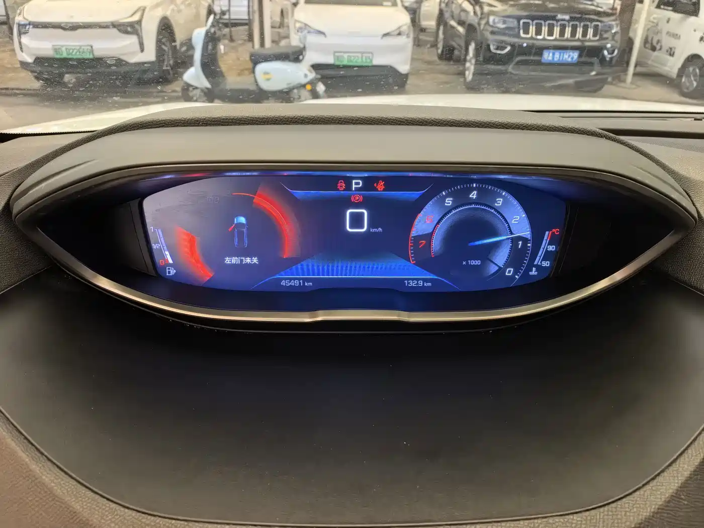 Peugeot 5008 2023 2023 400THP True Love Edition 5-Seater