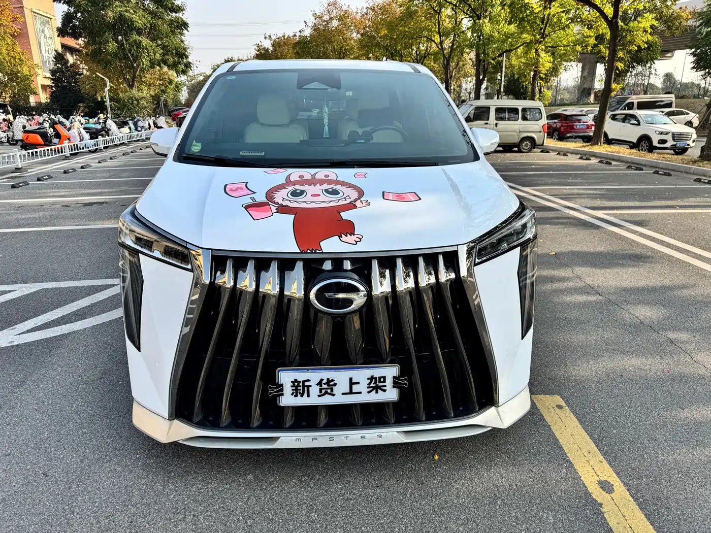 GAC Trumpchi Trumpchi M8 2023 Model Master Series 400T Flagship Edition фото 2