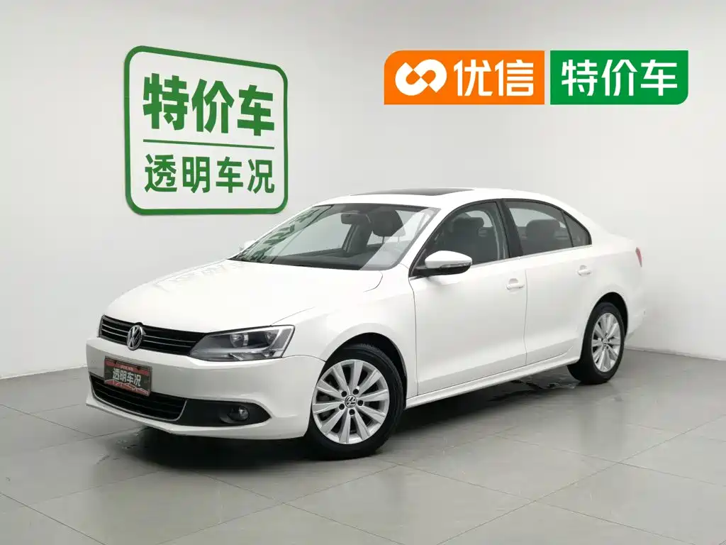 Volkswagen Sagitar, 2015 год