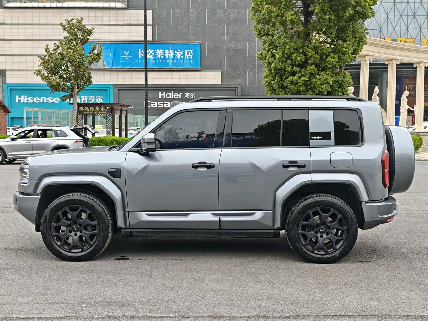 FANG CHENG BAO LEOPARD 5