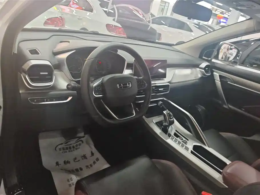 GEELY AUTOMOBILE BINYUE