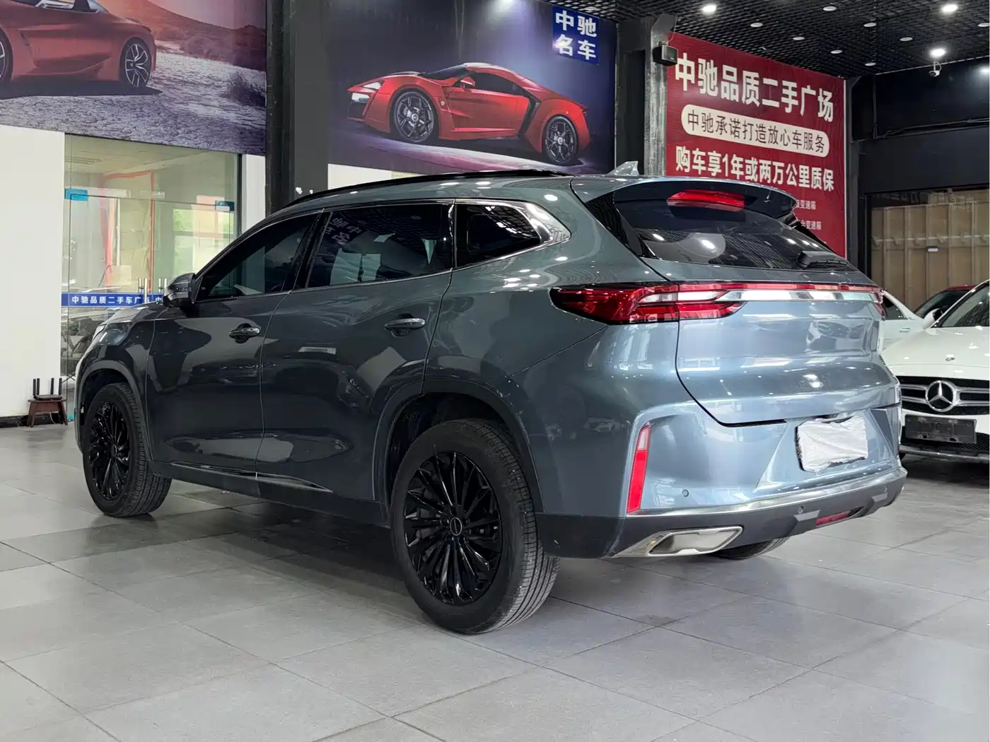 Exeed Lingyun 2021 2021 290T 2WD Star Glory Edition