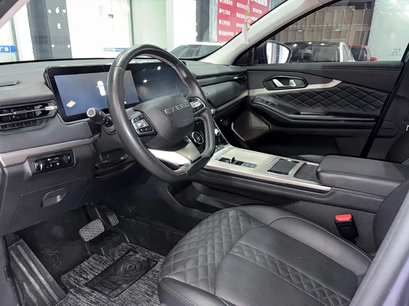 Exeed Lingyun 2021 2021 290T 2WD Star Glory Edition