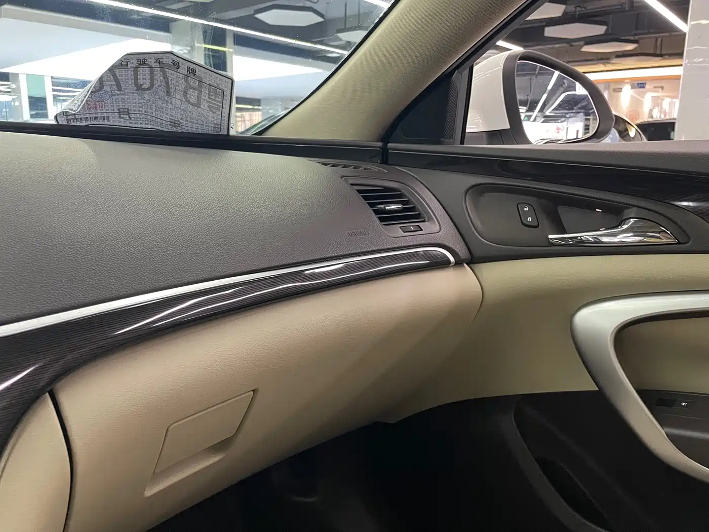 Buick Regal 2014 2.0L Leading Fashion Type фото 19