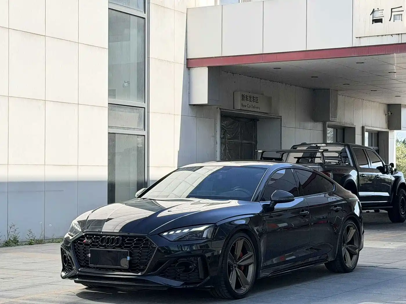 Audi RS 5 2024 2023 Model RS 5 2.9T Sportback Dark Gold Edition